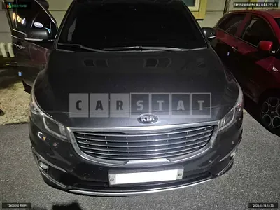 Photo 1 of 10: 2015 Kia Carnival Limousine, VIN KNAMB81ABGS183468 — Korean insurance auction