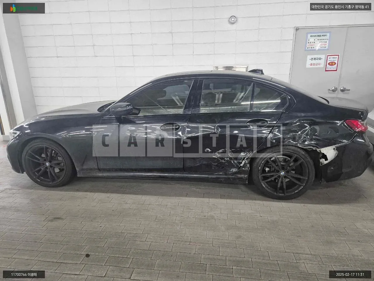Photo 2 of 23: 2021 BMW 320i, VIN WBA5X5105MFK08002 — Korean insurance auction