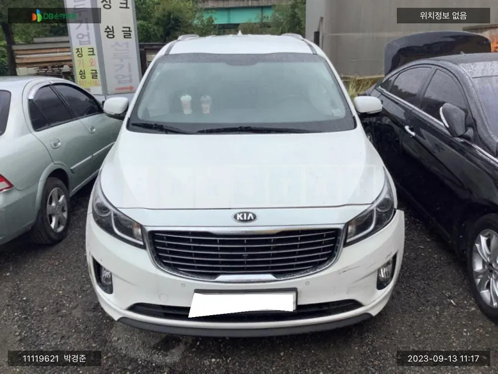 Photo 2 of 11: 2015 Kia Carnival, VIN KNHMF37ABGS159627 — Korean insurance auction