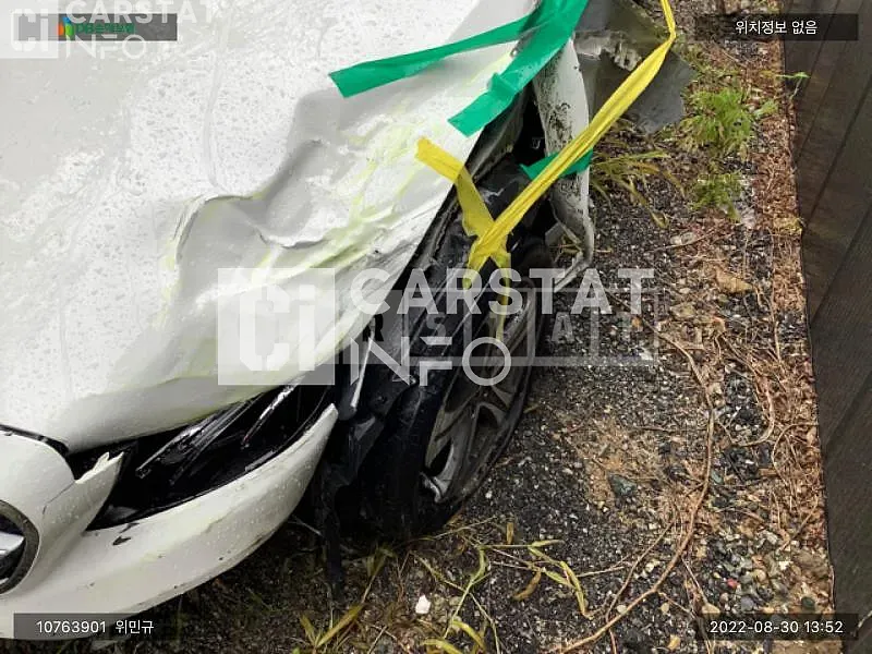 Photo 2 of 35: 2019 Mercedes-Benz E300, VIN WDDZF4JBXKA691926 — Korean insurance auction