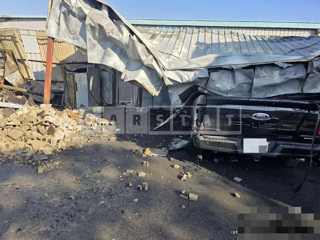 Photo 2 of 15: 2021 Ford F150 — Korean insurance auction