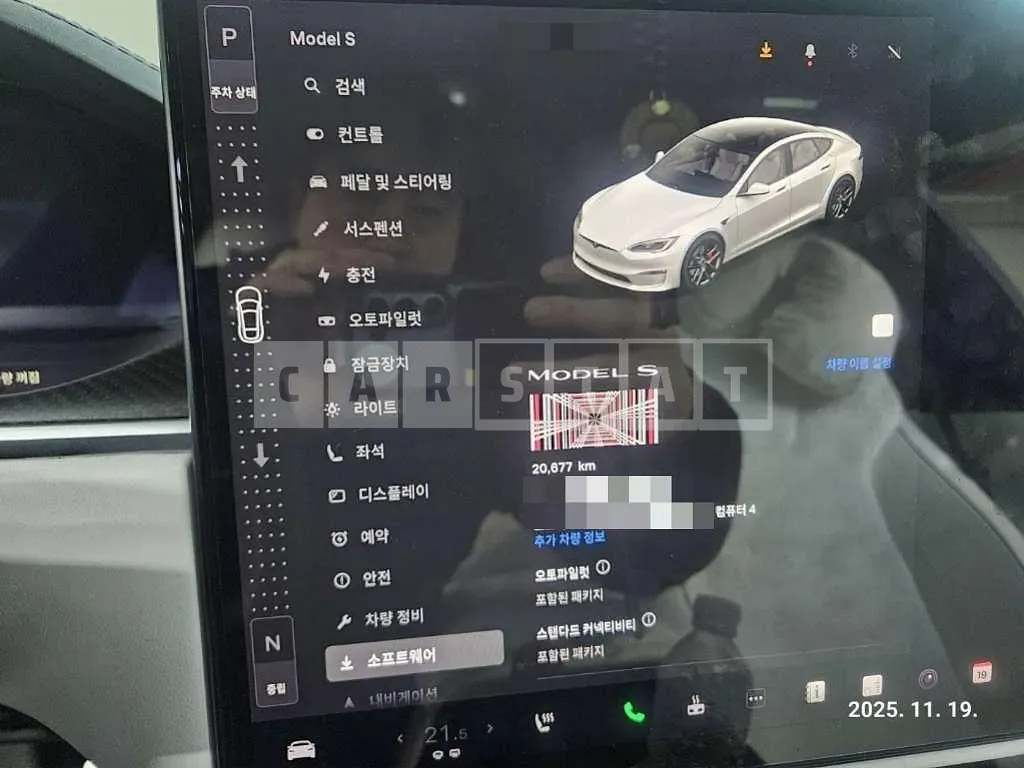 Photo 2 of 21: 2024 Tesla Model S Plaid — Korean insurance auction