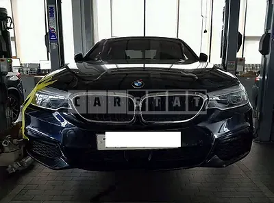Photo 1 of 8: 2020 BMW 530i xDrive M Sport Package — Korean insurance auction