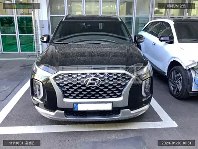 Photo 1 of 15: 2021 Hyundai Palisade, VIN KMHR581ADMU302619 — Korean insurance auction