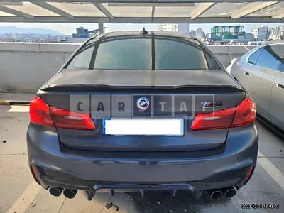 2020 BMW M5 Competition Package