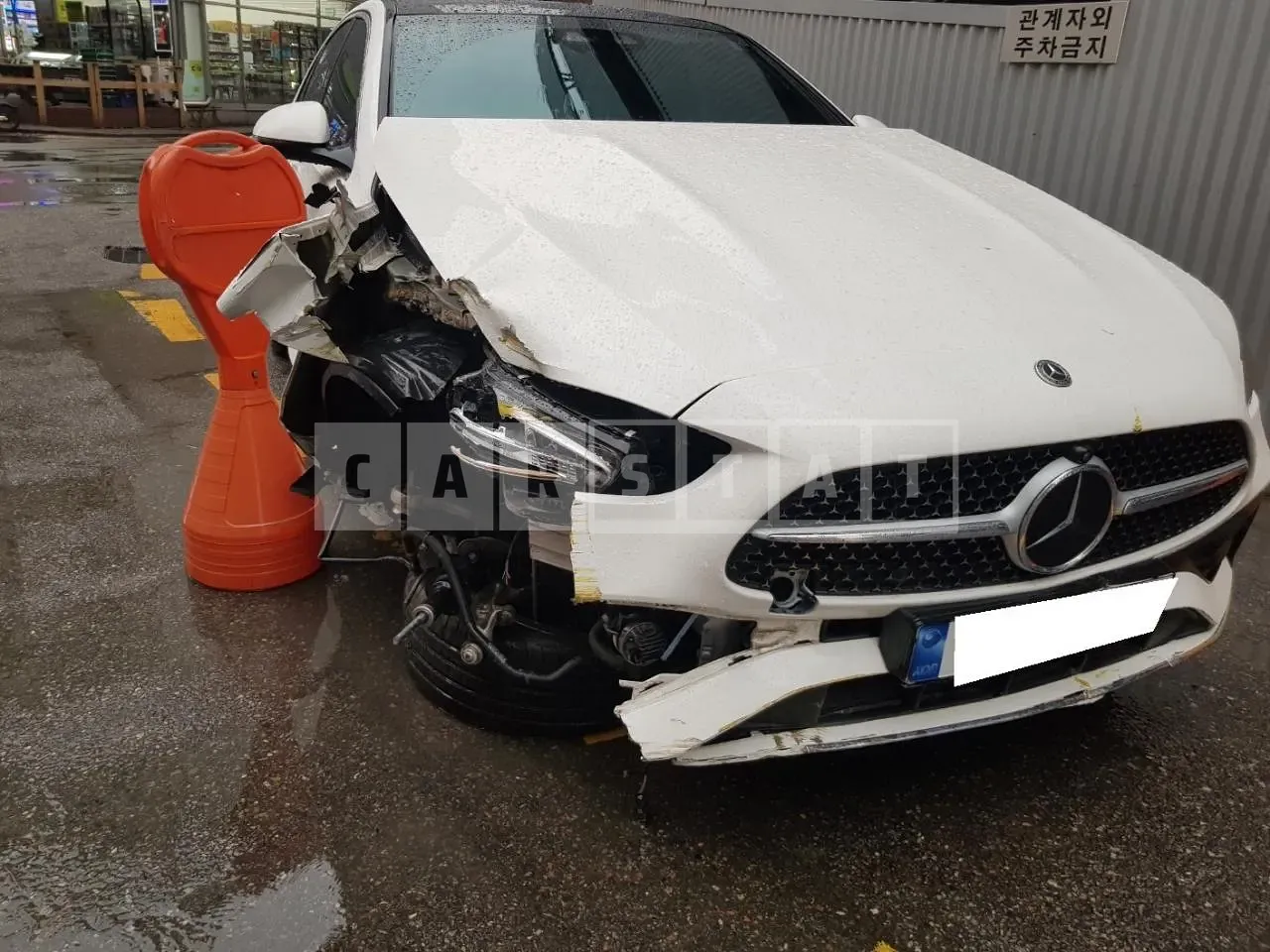 Photo 2 of 24: 2022 Mercedes-Benz C300, VIN W1KAF4GB9NF059995 — Korean insurance auction