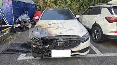 Photo 1 of 19: 2017 Mercedes-Benz E 300 4Matic — Korean insurance auction