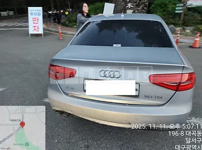 Photo 1 of 11: 2015 Audi A4 30 TDI — Korean insurance auction
