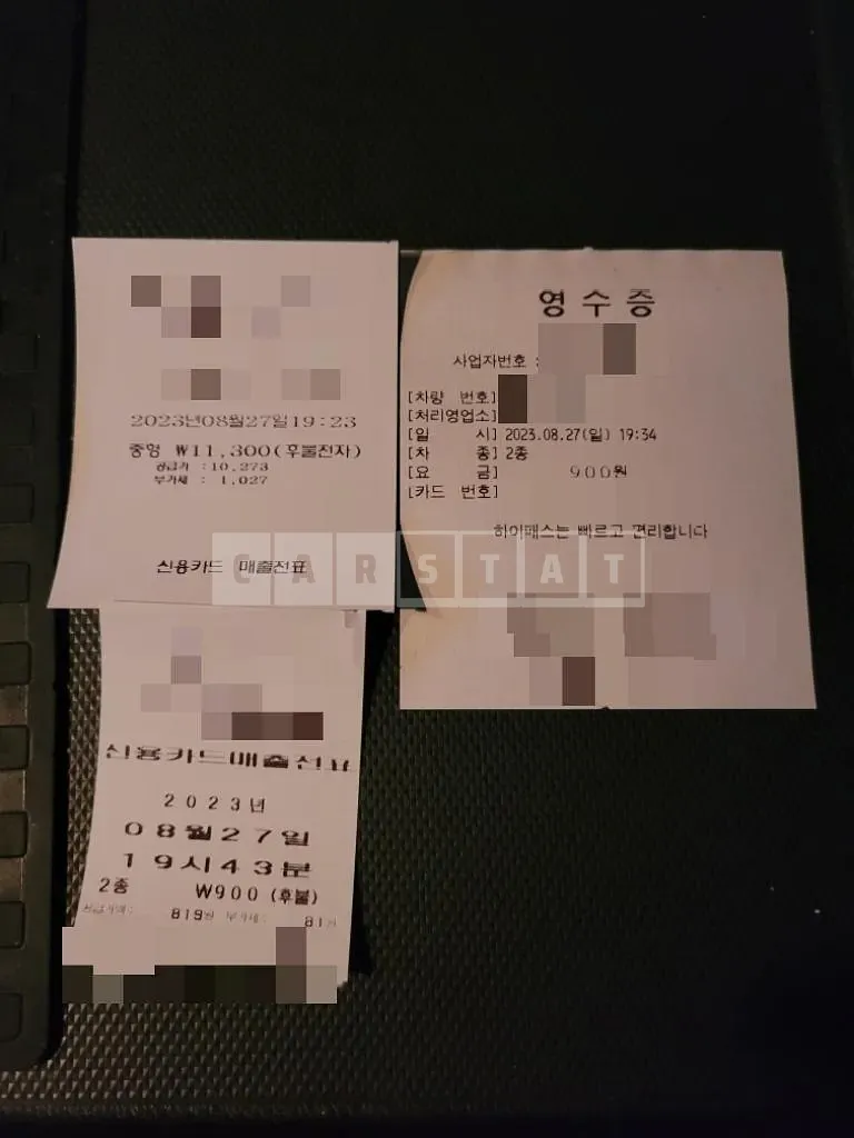 Photo 2 of 71: 2021 Ford Ranger Raptor, VIN 6FPPXXMJ2NMR24025 — Korean insurance auction