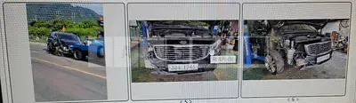 Photo 1 of 4: 2016 Kia Carnival, VIN KNAME81ABGS103940 — Korean insurance auction