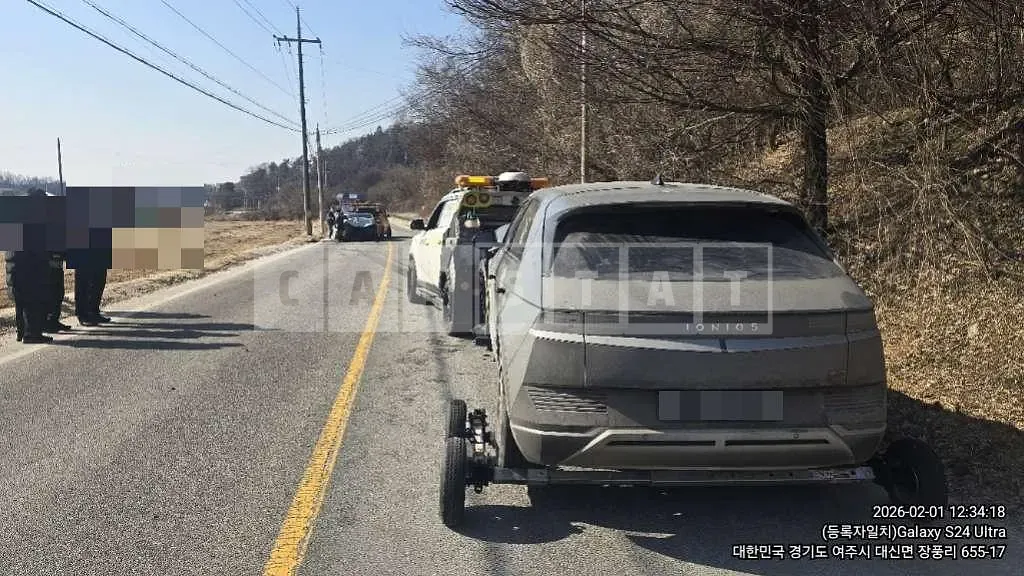 Photo 2 of 7: 2021 Hyundai IONIQ 5 — Korean insurance auction