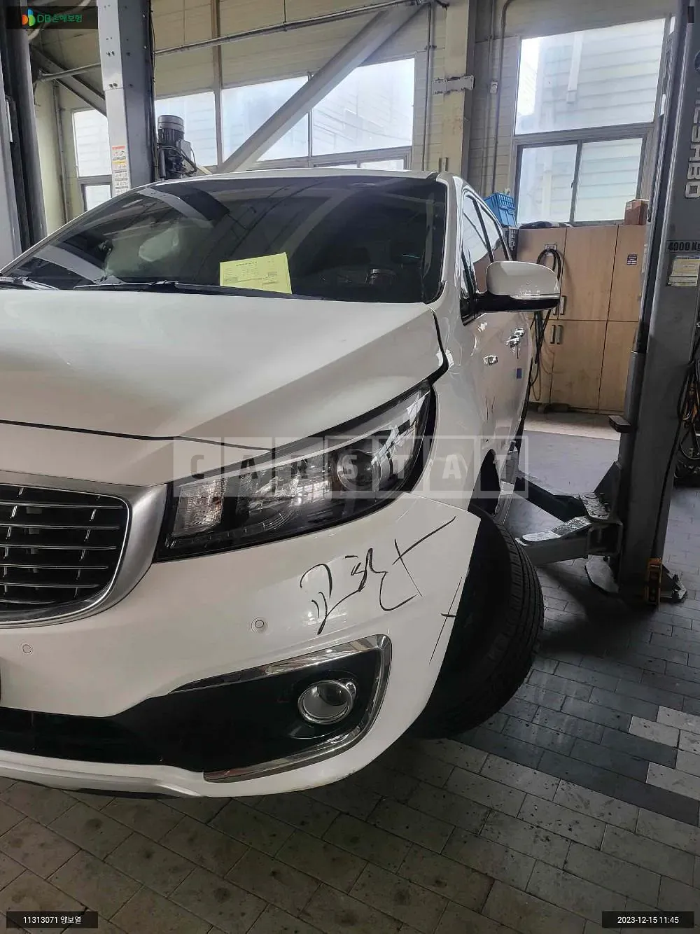 Photo 2 of 21: 2016 Kia Carnival, VIN KNAMC81ABHS269356 — Korean insurance auction