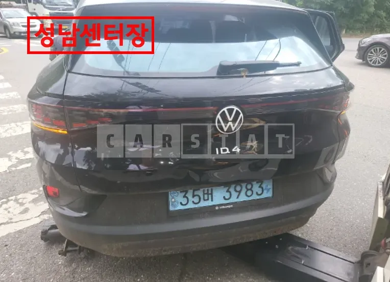 Photo 2 of 14: 2022 Volkswagen ID.4 Pro — Korean insurance auction