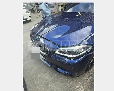 Photo 1 of 7: 2016 BMW 520d — Korean insurance auction