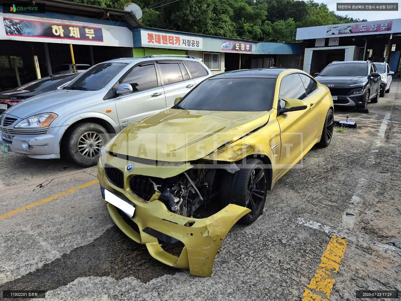 Photo 2 of 13: 2015 BMW M4 Coupe, VIN WBS3R9104FK451413 — Korean insurance auction