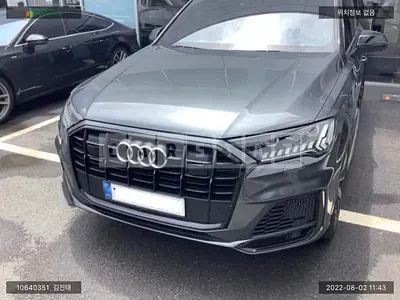 Photo 1 of 16: 2021 Audi Q7 55 TFSI quattro, VIN WAUZZZ4M8MD018000 — Korean insurance auction