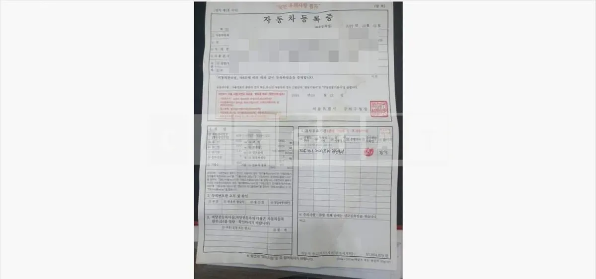 Photo 2 of 25: 2021 Hyundai IONIQ 5 Long Range — Korean insurance auction