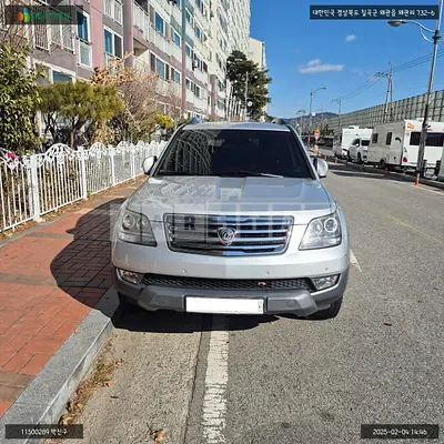 Photo 1 of 10: 2015 Kia Mojave, VIN KNAKR814DFA141152 — Korean insurance auction