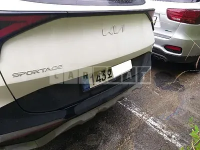 Photo 1 of 33: 2021 Kia Sportage, VIN KNAPW81CBNK008169 — Korean insurance auction