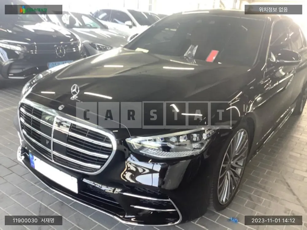 Photo 2 of 23: 2023 Mercedes-Benz S500 4Matic, VIN W1K6G6DB4PA211362 — Korean insurance auction