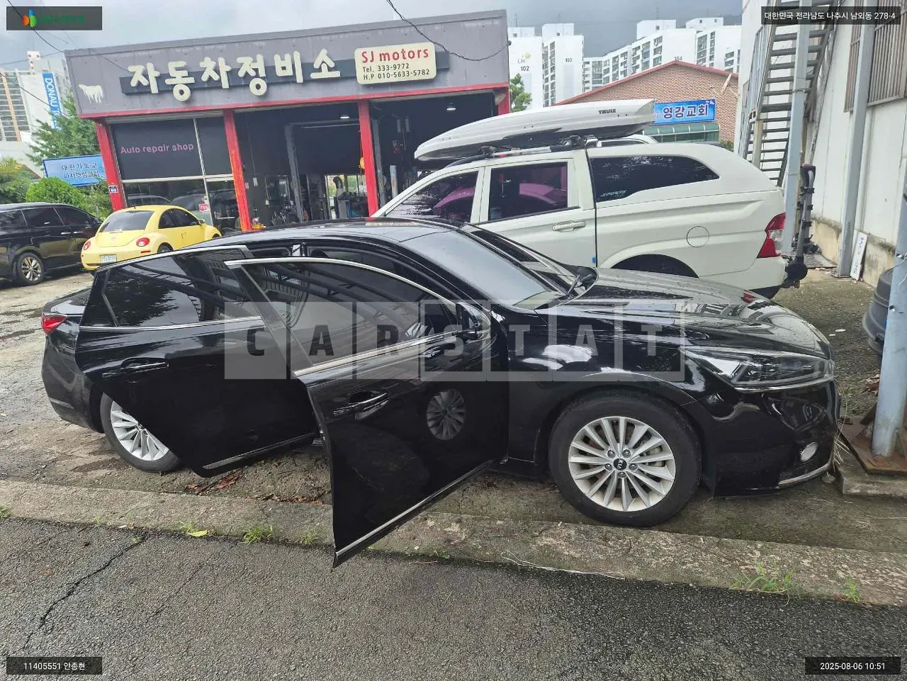 Photo 2 of 6: 2017 Kia K7, VIN KNALC418BHA067020 — Korean insurance auction
