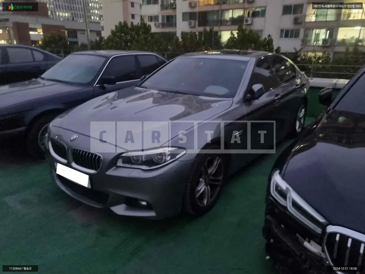 Photo 2 of 10: 2016 BMW 520d xDrive, VIN WBA5E7104GG569463 — Korean insurance auction