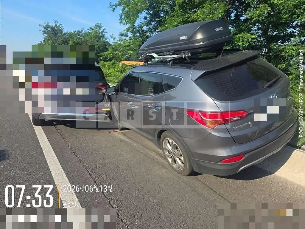 Photo 2 of 14: 2015 Hyundai Santa Fe DM — Korean insurance auction