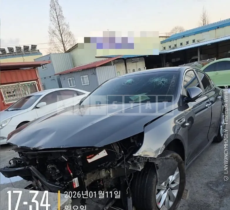 Photo 2 of 4: 2015 Kia K5 LPI — Korean insurance auction