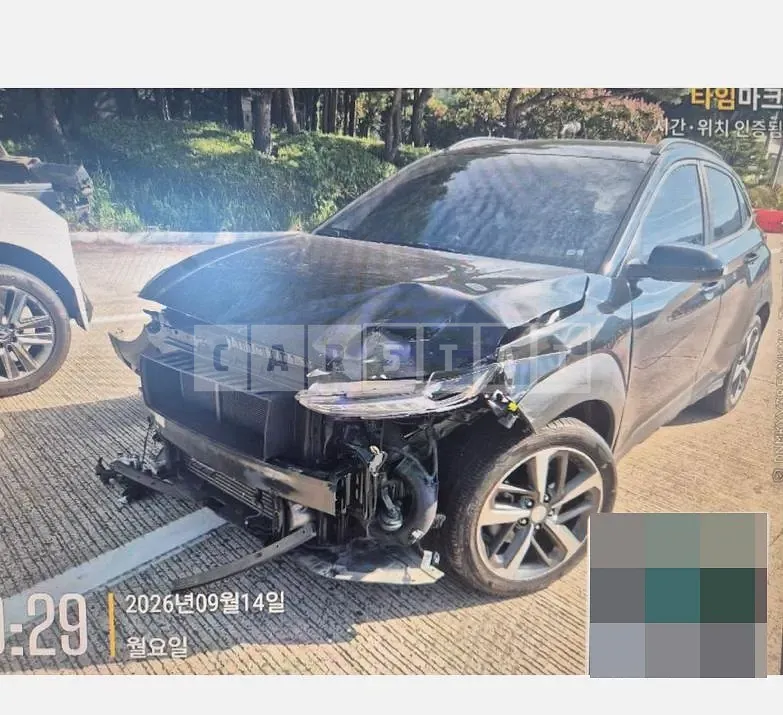 Photo 2 of 5: 2018 Hyundai Kona — Korean insurance auction