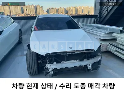 Photo 1 of 23: 2018 Mercedes-Benz E220 d, VIN WDDZF0EB7KA492156 — Korean insurance auction