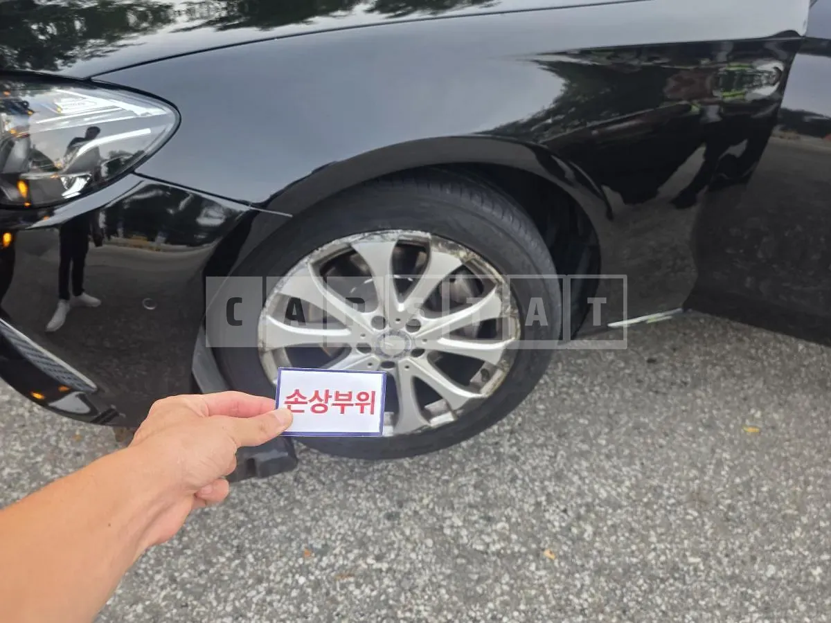Photo 2 of 8: 2016 Mercedes-Benz E220 d — Korean insurance auction