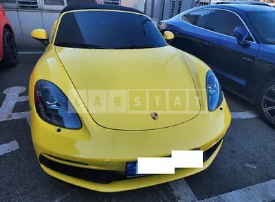 2023 Porsche 718 Boxster GTS 4.0