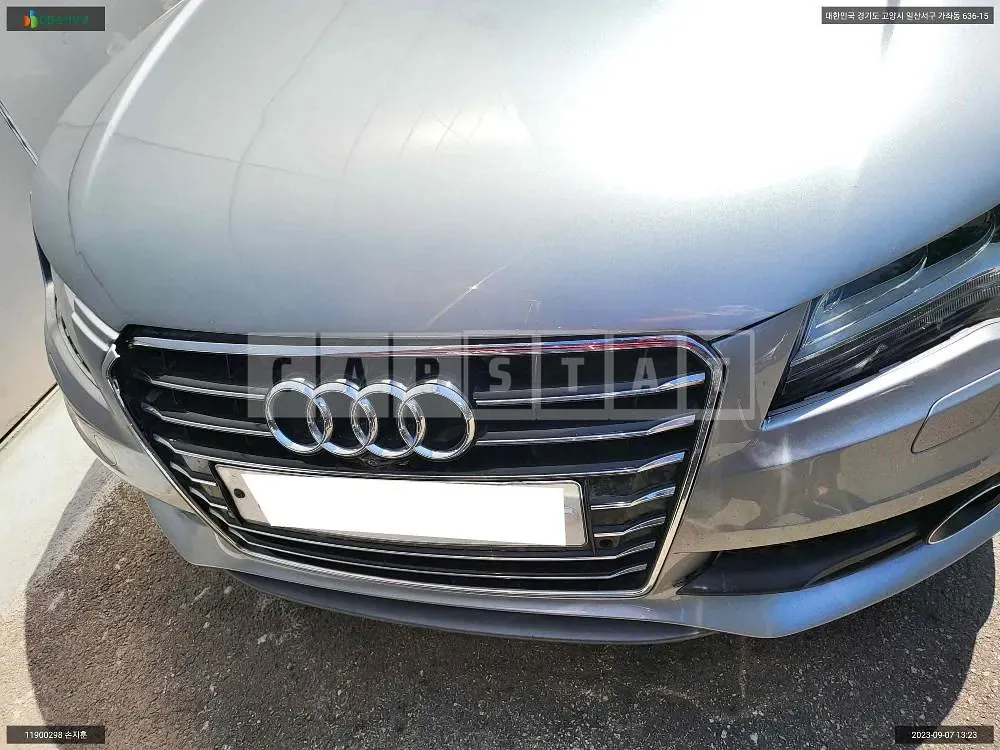 Photo 2 of 15: 2015 Audi A7 55 TDI quattro, VIN WAUZZZ4G8FN047150 — Korean insurance auction