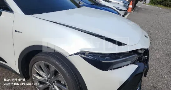 Photo 2 of 32: 2025 Toyota Crown Hybrid — Korean insurance auction