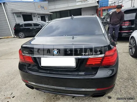 Photo 2 of 50: 2015 BMW 750Ld xDrive — Korean insurance auction