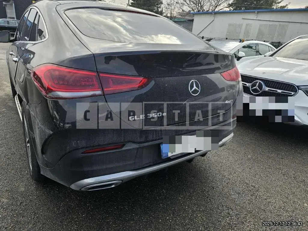 Photo 2 of 10: 2023 Mercedes-Benz GLE350 e 4Matic Coupe — Korean insurance auction
