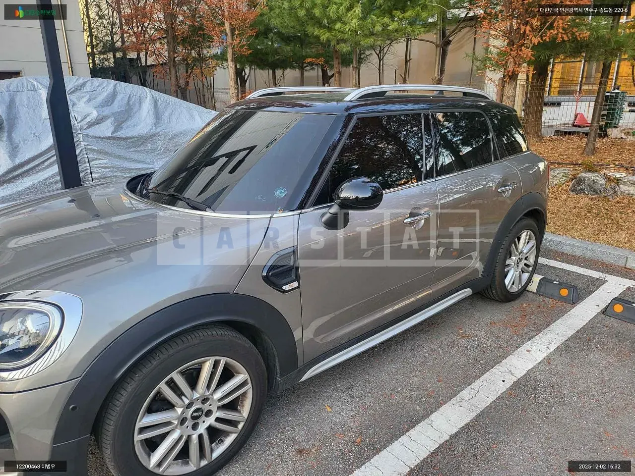 Photo 2 of 16: 2019 MINI Cooper Countryman, VIN WMWYU9102K3H01991 — Korean insurance auction