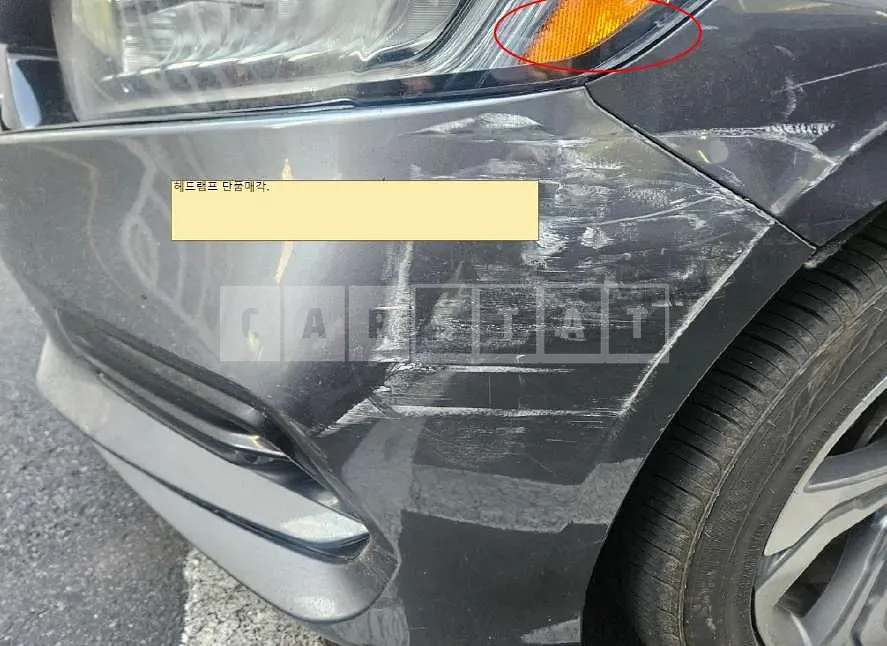 Photo 2 of 2: 2018 Honda (parts) Accord Headlamp — Korean insurance auction