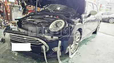 Photo 1 of 16: 2016 MINI Cooper Clubman — Korean insurance auction