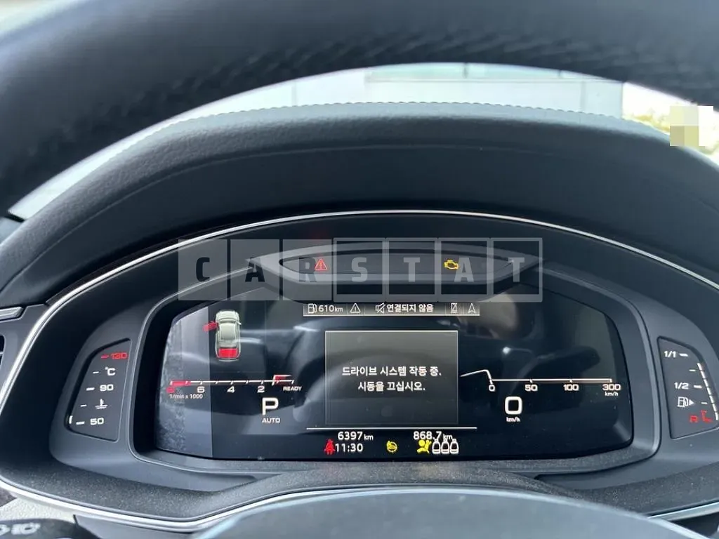 Photo 2 of 28: 2023 Audi A6 45 TFSI, VIN WAUZZZF22PN062875 — Korean insurance auction