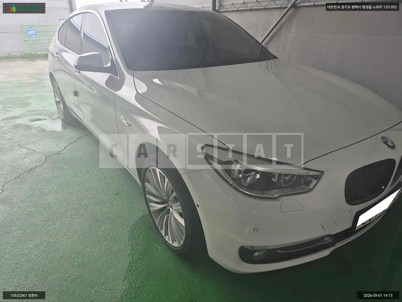 Photo 2 of 22: 2015 BMW GT 30DXDRIVE, VIN WBA5N6100FGT62125 — Korean insurance auction