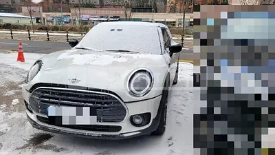 2023 Mini Cooper Clubman