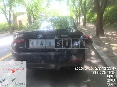 Photo 1 of 4: 2023 BMW i4 eDrive40 — Korean insurance auction