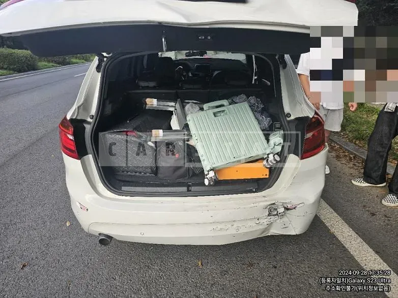 Photo 2 of 15: 2018 BMW Active Tourer — Korean insurance auction