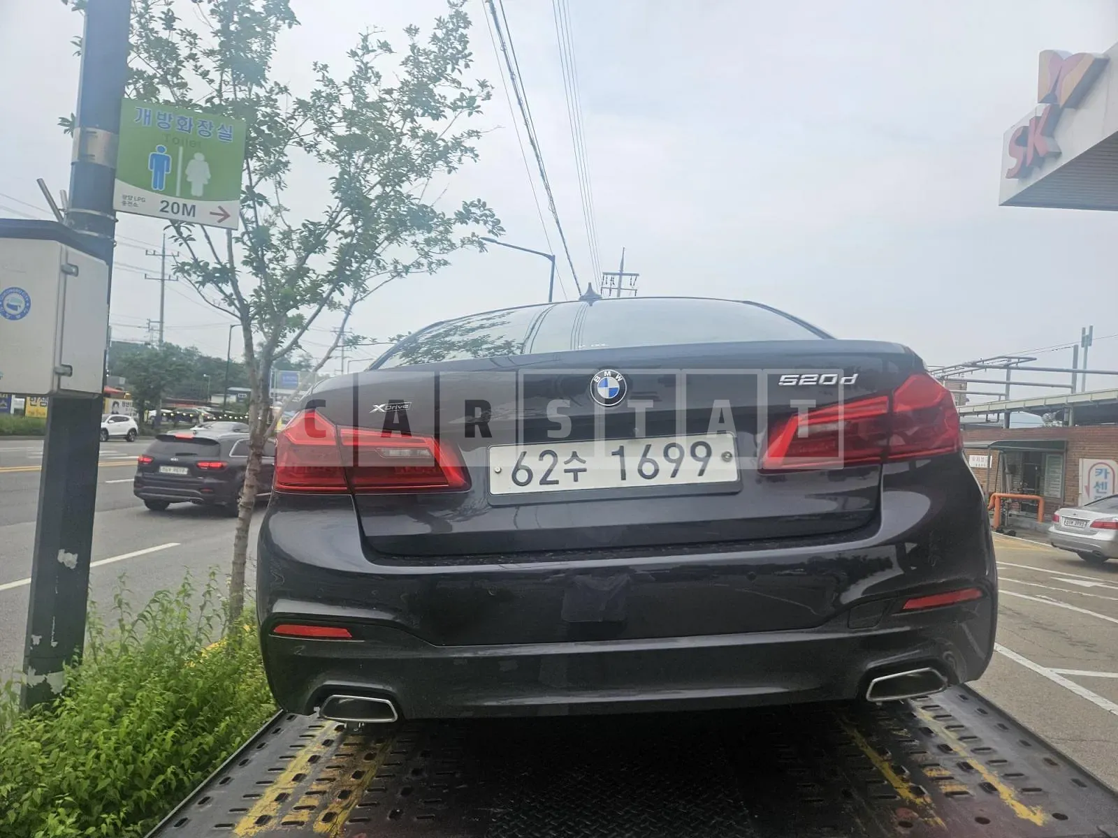 Photo 2 of 7: 2018 BMW 520d xDrive — Korean insurance auction