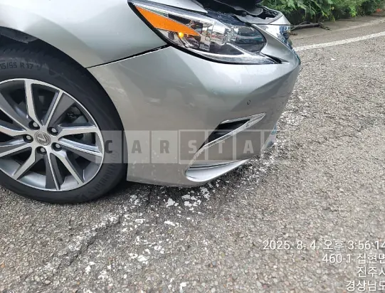 Photo 2 of 15: 2018 Lexus ES300h — Korean insurance auction