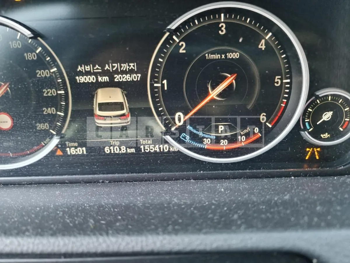 Photo 2 of 10: 2017 BMW GT EfficientDynamics Editi — Korean insurance auction