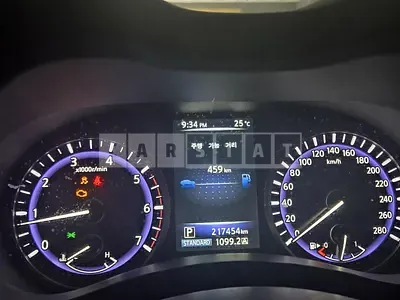 Photo 1 of 4: 2015 Infiniti Q50, VIN JNKDV71E6FM531256 — Korean insurance auction