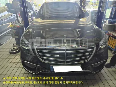 2015 Mercedes-Benz S350d 4MATIC