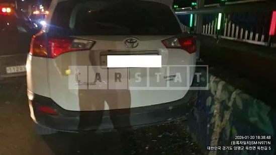 Photo 2 of 14: 2015 Toyota RAV4 4WD, VIN JTMDFREV3FD153255 — Korean insurance auction